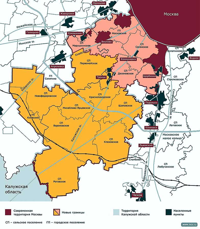новая москва список населенных пунктов